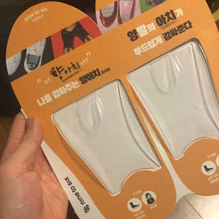 dididi님이 올린 리뷰 사진 3