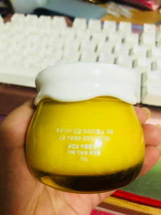 [후르디아] 감귤 광채 미백 크림 — 5점을 준 리뷰어가 2019년 10월 올린 사용 사진