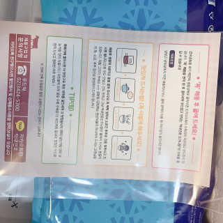 ioi님이 올린 리뷰 사진 4