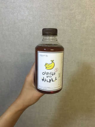 핸이님이 올린 리뷰 사진 1