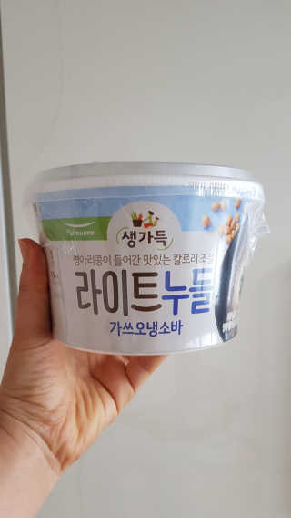 곰지님이 올린 리뷰 사진 3