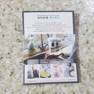 차차님이 올린 리뷰 사진 2