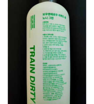오똑하지님이 올린 리뷰 사진 3