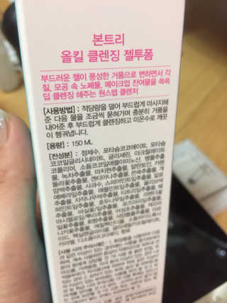 이영실님이 올린 리뷰 사진 1