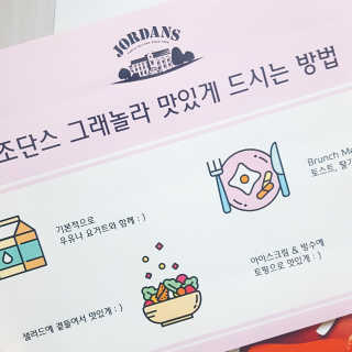 sksks님이 올린 리뷰 사진 3