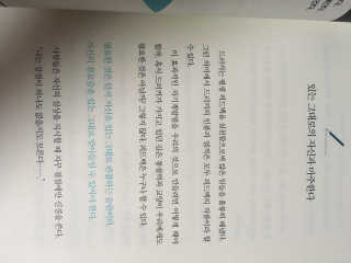 정다운님이 올린 리뷰 사진 2