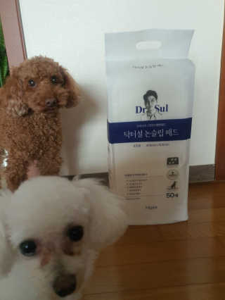 RiaJung님이 올린 리뷰 사진 3