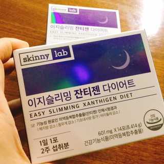 스키니랩 이지슬리밍 잔티젠 다이어트 — 4.5점을 준 리뷰어가 2019년 5월 올린 사용 사진