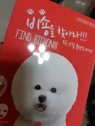 유진님이 올린 리뷰 사진 1