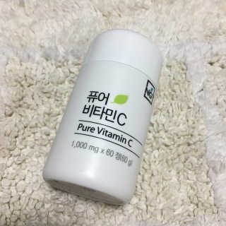 네츄럴굿띵스 퓨어 비타민C 30일분 — 5점을 준 리뷰어가 2018년 10월 올린 사용 사진