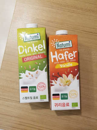 NeoKim님이 올린 리뷰 사진 1