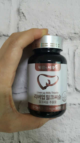 쩐하맘님이 올린 리뷰 사진 1