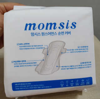 들장미캔디님이 올린 리뷰 사진 2