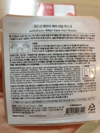 써니님이 올린 리뷰 사진 2