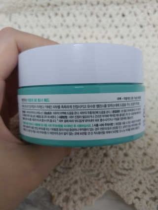 이거사자님이 올린 리뷰 사진 2