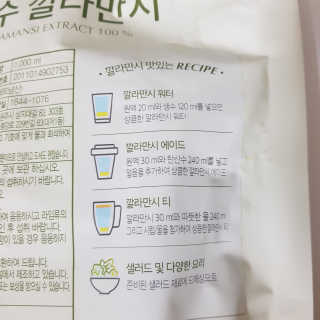 후기는 정성껏님이 올린 리뷰 사진 2
