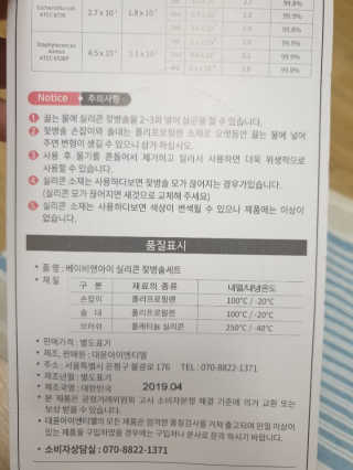 가미닝님이 올린 리뷰 사진 2