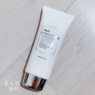 소프트 에어리 UV 에센스 SPF 50 PA ++++ — 4.5점을 준 리뷰어가 2019년 4월 올린 사용 사진