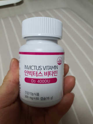 삼꽃단하나님이 올린 리뷰 사진 2