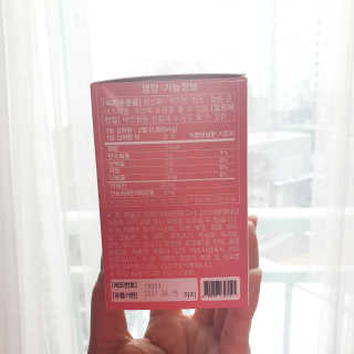 예뻐지는카테킨 예뻐지는 카테킨 1박스 1개월분 — 3점을 준 리뷰어가 2020년 2월 올린 사용 사진