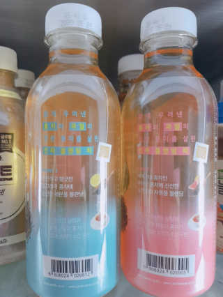 (주)쟈뎅 [쟈뎅] 아워티 500ml （총 6병） — 5점을 준 리뷰어가 2019년 7월 올린 사용 사진
