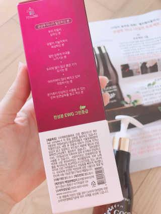 김콩콩님이 올린 리뷰 사진 3
