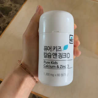 띵구리님이 올린 리뷰 사진 1