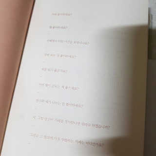 sggggg님이 올린 리뷰 사진 3