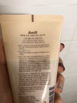 GyujinKim님이 올린 리뷰 사진 1