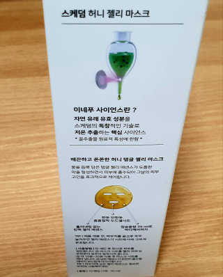 윰뜨님이 올린 리뷰 사진 3