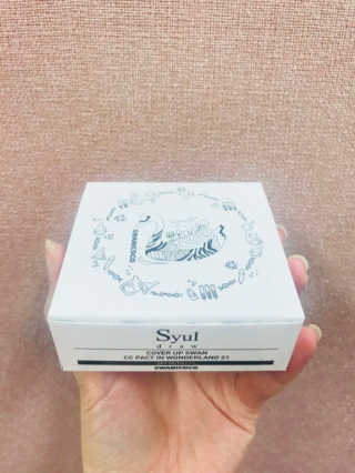 두부송이유튜브님이 올린 리뷰 사진 1