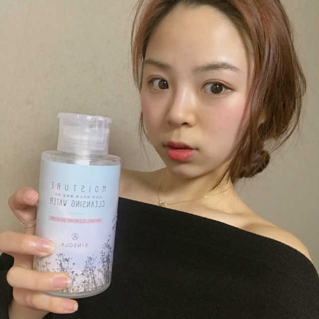 신소라 모이스춰 클렌징 워터 리뷰 사진