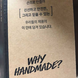 다혜님이 올린 리뷰 사진 4