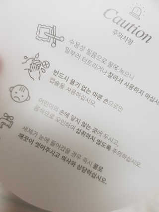 지니님이 올린 리뷰 사진 4