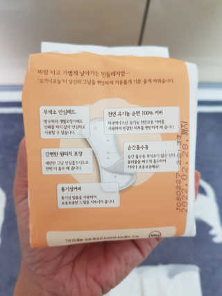 단지맘님이 올린 리뷰 사진 2