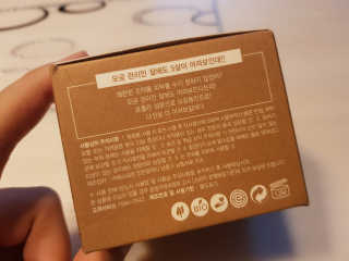 글랜무어 포어 포졸라닉 타이트닝 팩 — 5점을 준 리뷰어가 2018년 5월 올린 사용 사진