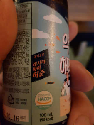 InsuKim님이 올린 리뷰 사진 3