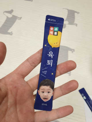 다슬57님이 올린 리뷰 사진 2