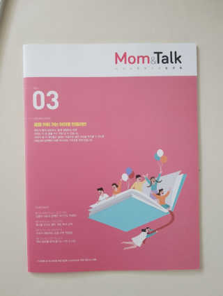 렐라님이 올린 리뷰 사진 3