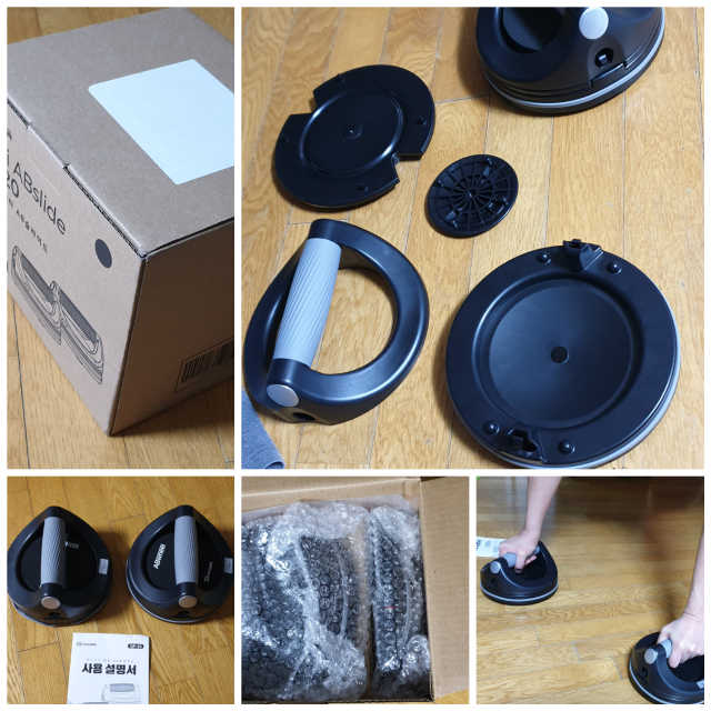 멀티 AB슬라이드 QP-20 리뷰 사진