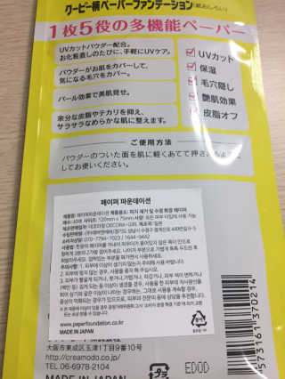 miran님이 올린 리뷰 사진 2