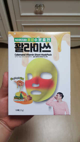 김민지님이 올린 리뷰 사진 1