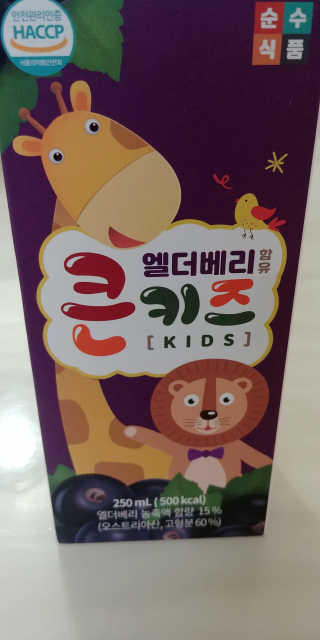 꽁남쓰님이 올린 리뷰 사진 1
