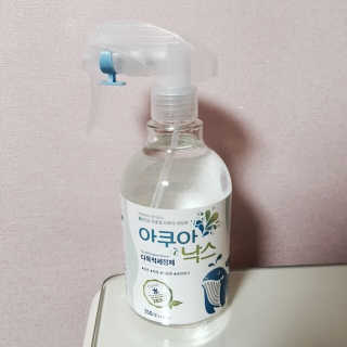하은이님이 올린 리뷰 사진 2