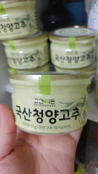 김윤하님이 올린 리뷰 사진 2