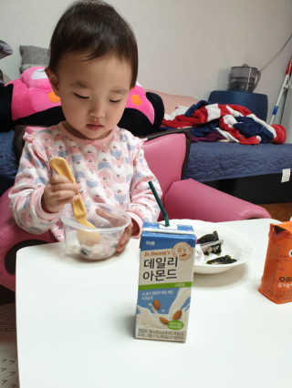 서하사랑맘님이 올린 리뷰 사진 3
