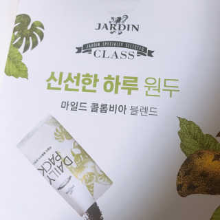 june25님이 올린 리뷰 사진 3