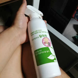 갱시기님이 올린 리뷰 사진 1