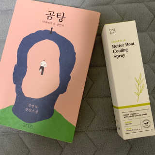 달리프 클로렐라 베러 루트 쿨링 스프레이 100ml — 4.5점을 준 리뷰어가 2019년 5월 올린 사용 사진