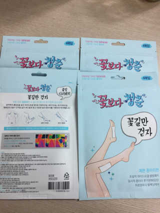 miran님이 올린 리뷰 사진 1